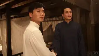 百花村神装传奇之化生篇