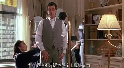 闻香识女人人生拐点,找一个重启的理由