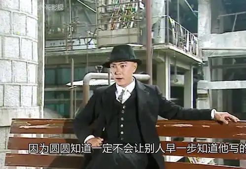 方谬神探42小伙子人格分裂,聪明人格教傻的破案
