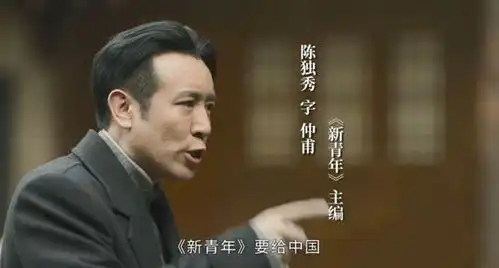 闪亮的坐标,上海龙华,为何在20年代诸多烈士在此英勇就义
