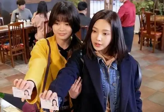 韩国新版身份证长什么样,有哪些变化
