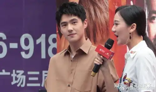 各位姐妹有易烊千玺,白敬亭,刘昊然,陈飞宇的图片吗道枝弟弟我也可