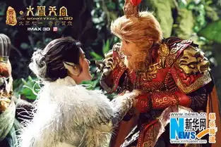 大闹天宫曝情梦剧照解读悟空与狐妖动人友情