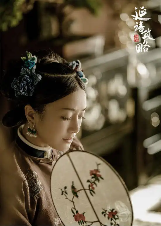 延禧攻略关掉美颜后你还认得出吗秦岚真的美,张嘉倪认不出