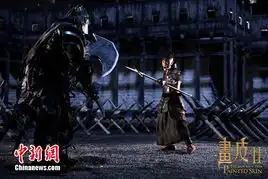 陈坤画皮2恶斗剧照曝光披铠甲御马欲战
