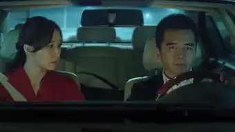 人民的名义祁同伟剧照
