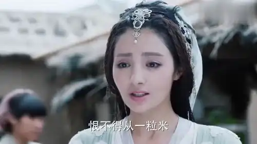 孤芳不自赏阳凤担心白娉婷会离开她,说着说着就哭了起来,可爱
