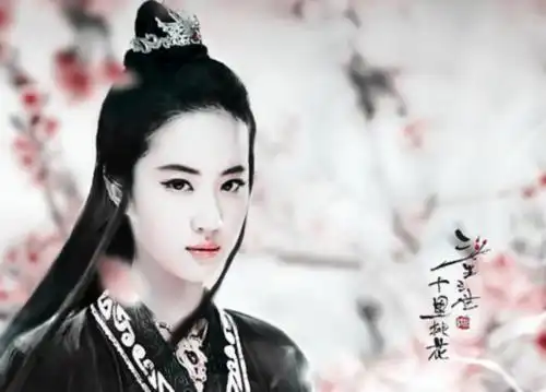 三生三世十里桃花剧照图