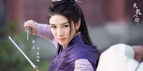 新天龙八部未播先火,王语嫣颜值绝美,阮星竹选角令人意外
