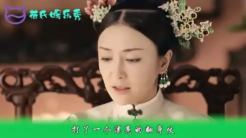 延禧攻略为什么不请赵丽颖演,听听于正怎么说