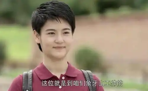 哔哩哔哩专栏
