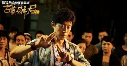 北电上戏与北舞央戏pk李现雷佳音古董局中局,五一影院集合
