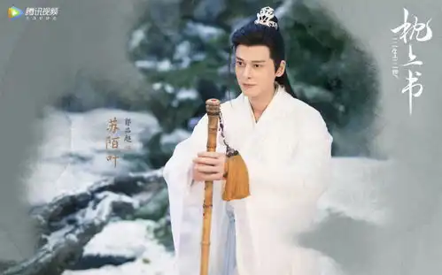 盘点三生三世枕上书8大古装男神最后一位是剧情关键

