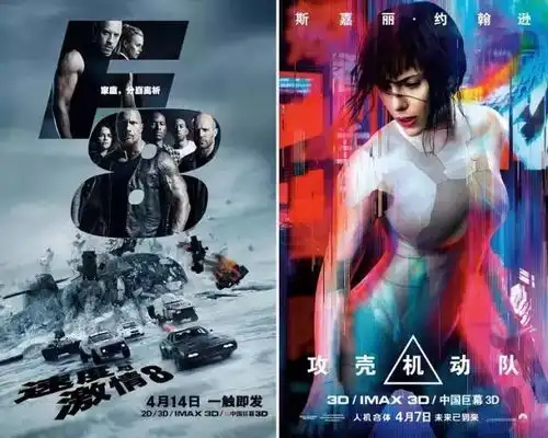 4月新片清单来了,快火速收藏
