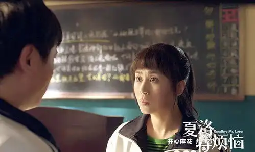 马丽哽咽表白小10岁老公自曝夫妻俩压力大曾一度不敢出门
