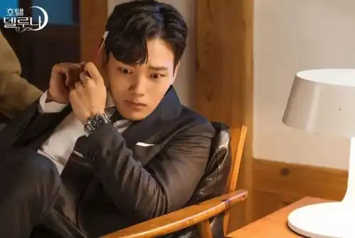 如果你有阴阳眼,愿意为灵魂酒店打工吗