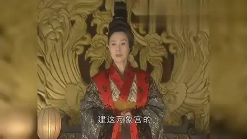 大明宫词一把大火万象宫烧得一干二净,失爱的薛怀义的笑声悲凉