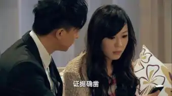 爱情调剂师
