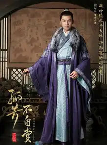 孤芳不自赏三生三世一月火拼你看哪个
