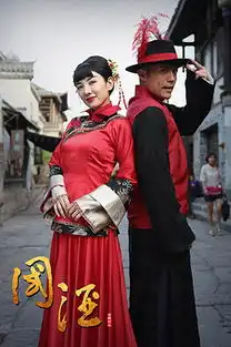 葫芦娃真人剧照曝光,蛇精性感妩媚太雷人2
