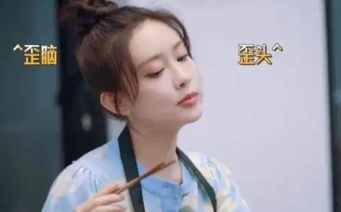 明明不如周也漂亮,却获得8人夸赞大美女,孟子义赢在哪儿