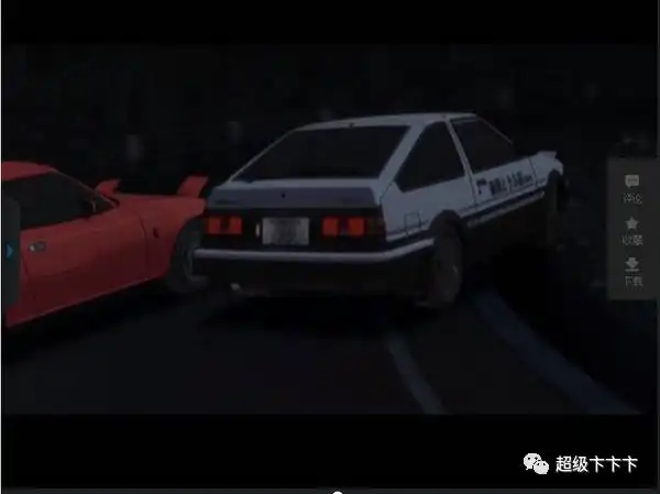 头文字d水沟跑法是什么鬼居然还真有人研究出来