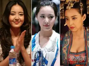 何以笙箫默何以玫萧筱疑整容吴倩绝对美过唐嫣
