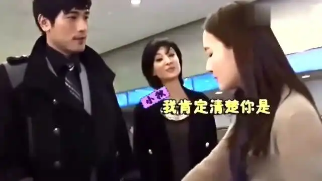 遇见王沥川花絮焦俊艳对戏突然犯迷糊,高以翔一脸无奈
