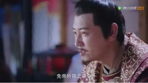 双世宠妃穿帮镜头第3个考验观众智商,第4个没法解释
