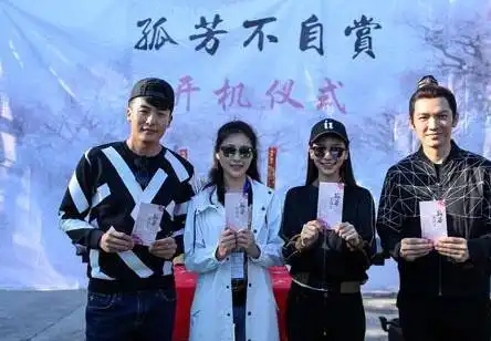 跑男请来了杨颖不喜欢的明星,全程蜜汁尴尬当黄教主是摆设吗