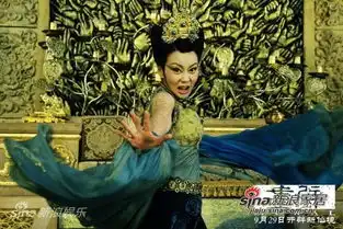 画壁雷点之艳绝奢华魔幻混搭