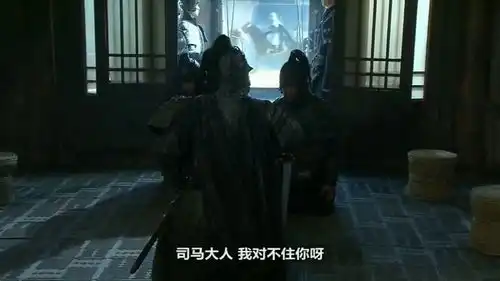 新三国蜀军打着魏军旗号,破开陈仓城门,郝昭畏罪自杀