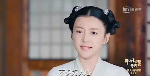 陪你搞事陪你爱,那片星空那片海2孙佳奇告诉你白眼女神如今叫紫萱
