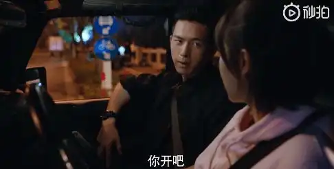 2020最狗血的剧,它认第二,没人敢说是第一
