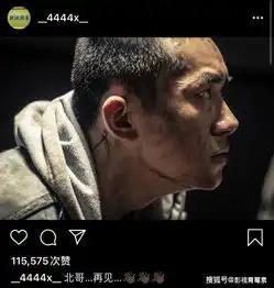 王俊凯王源同时现身机场,包裹严实戴同款口罩,表情神同步