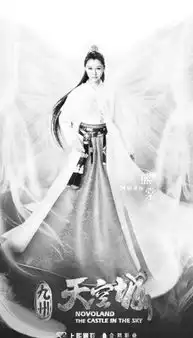 生活中我还是很有女人味的