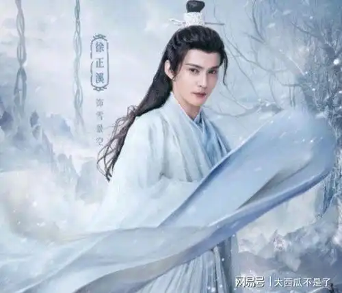 首播8集破8亿,评分9.6,这才是2023年最令人失望的仙侠剧