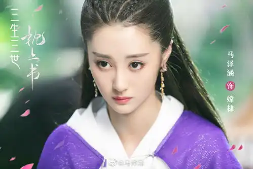 郭品超官宣恋情,女方小他19岁还演过枕上书,辰亦儒汪东城留言祝福
