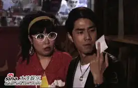 重庆美女剧照袁成杰与如花
