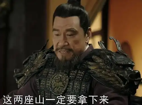 大明风华同是爷爷,马哈木为后代留血脉,朱棣却让孙子去送命