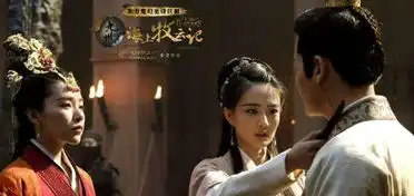 九州海上牧云记龙锦焕真实身份是什么一水村的秘密是什么