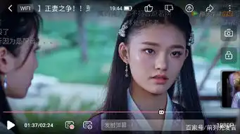 恐怖如斯经典玄幻ip斗破苍穹剧版来袭