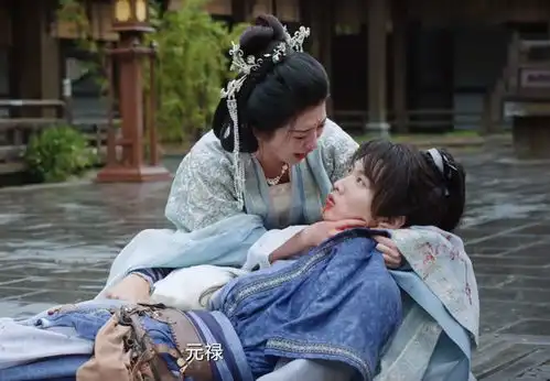 一念关山大结局如意和远舟是死是活宁十三任禄名字是铁证
