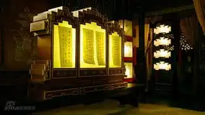 新红楼曝剧照荣府正月猜灯谜场景奢华