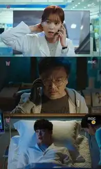 逆天无止境细数另类穿越神剧w两个世界的五大精彩亮点
