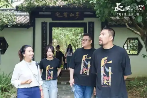 长安三万里绵阳路演火爆被赞诗韵壮美
