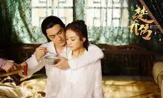 星儿初吻被套路,25张图证明宇文玥是大流氓
