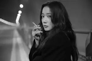 王珞丹后会无期曝剧照