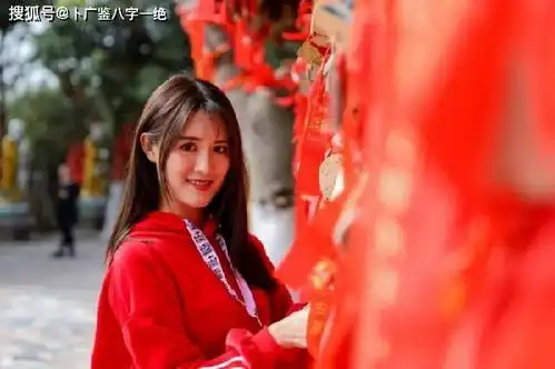 八字婚姻宫逢冲,感情难如意,2020年婚运暴增,注定能结婚的生肖