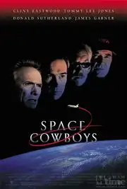 太空牛仔老当益壮,宁移白首之心太空牛仔
